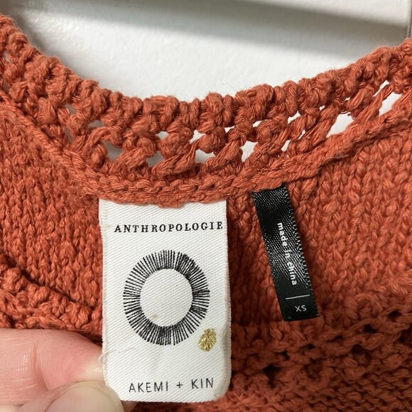 Anthropologie Akemi + Kin Fringe Tank Womens XS Knit Boho Minimalist - Picture 4 of 7